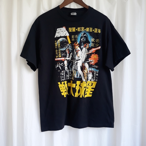 Star Wars mens Tshirt. Size XL.